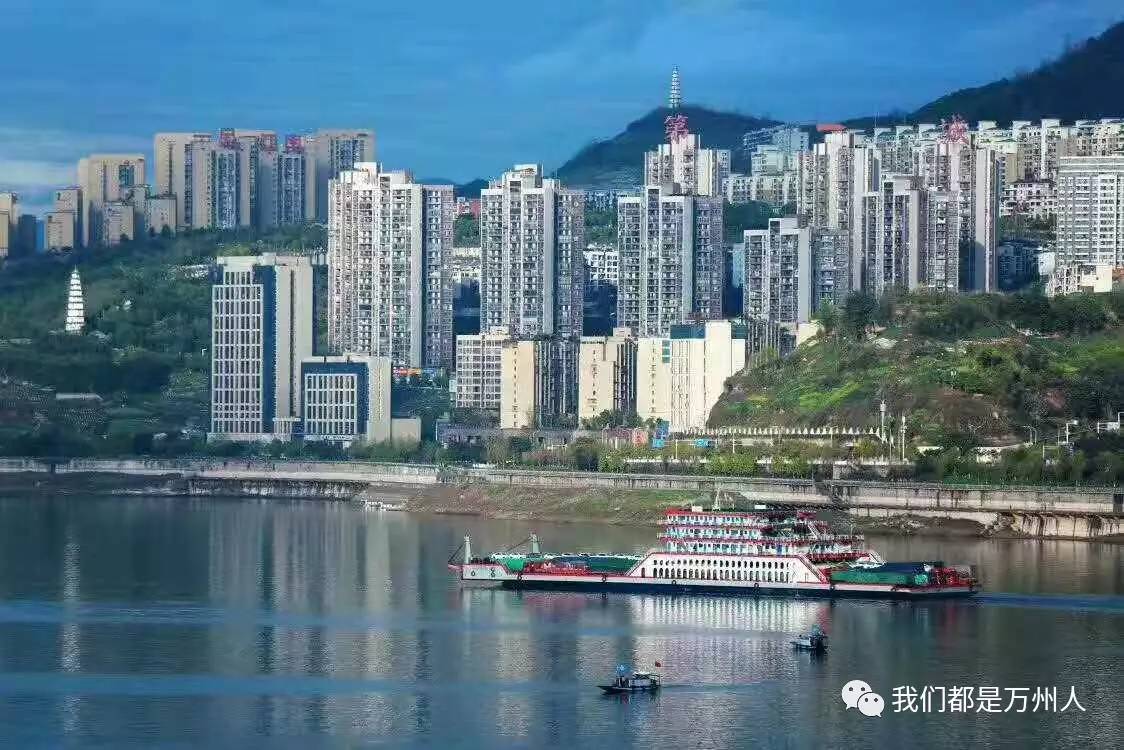 萬州區(qū)最新動態(tài)，城市發(fā)展的脈搏與未來展望