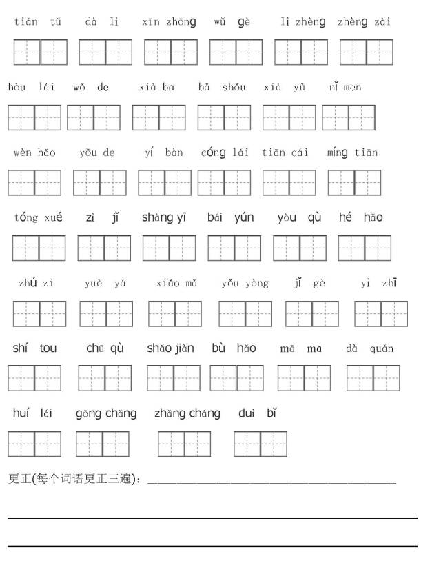 鋁扣板廠家 第438頁