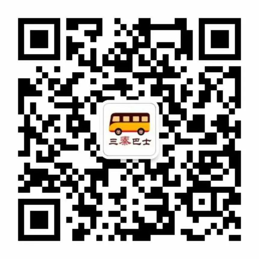 吊頂龍骨材料 第440頁
