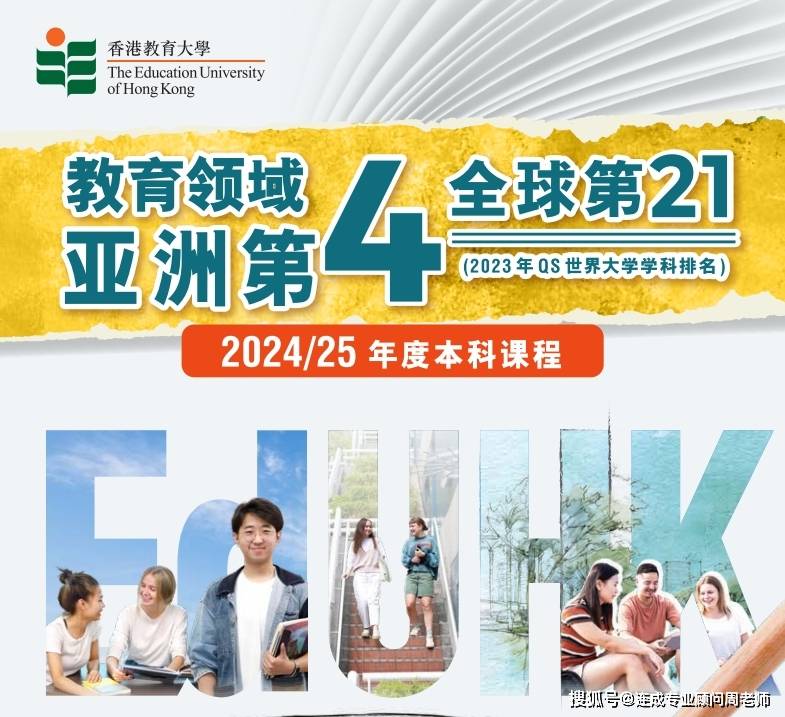 2024新澳正版資料,外國語言文學_祖神VEO682.95