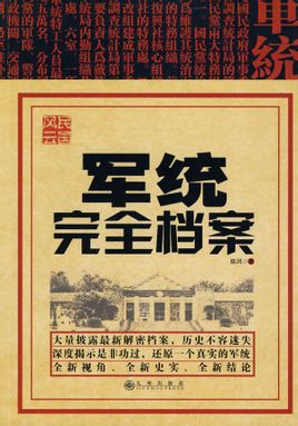 第1964頁