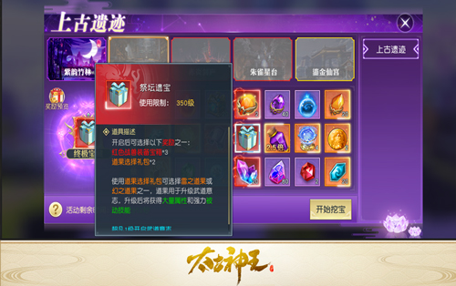 第1957頁