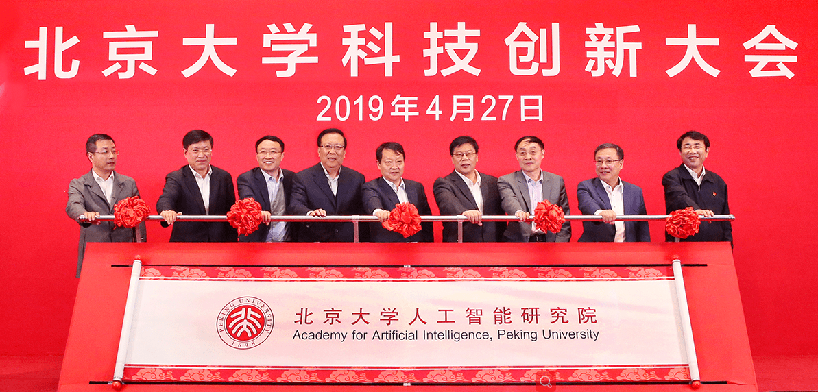 吊頂龍骨材料 第432頁