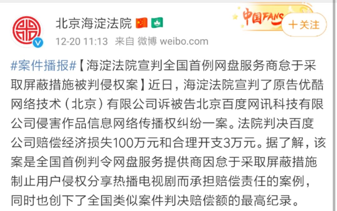 2024澳門正版資料大全,數(shù)字經(jīng)濟(jì)_九天玄仙EQU809.03