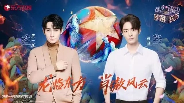 白小姐三肖三期必出一期開(kāi)獎(jiǎng)虎年,綜合評(píng)估分析_影神SVT30.51