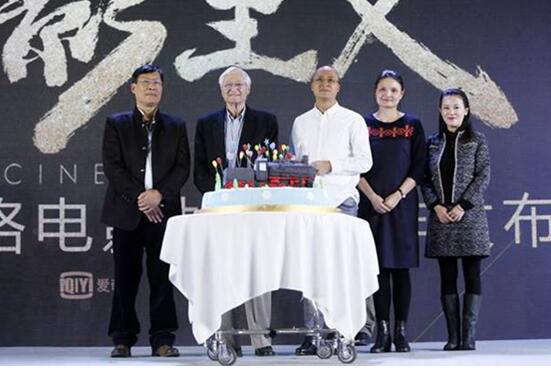 愛奇藝最新電影，引領(lǐng)觀影時尚，開啟新潮流時代