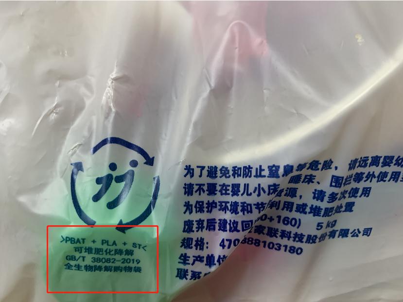 鋁扣板廠家 第426頁
