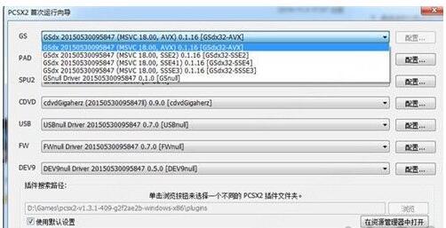 最新SSS技術革新，跨領域應用與深遠影響