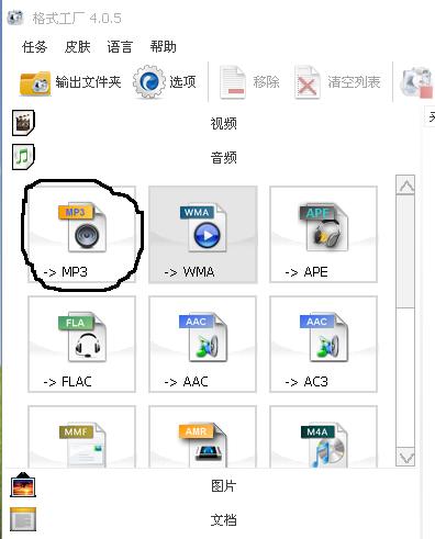 下載最新全民K歌，探索音樂世界的無限魅力