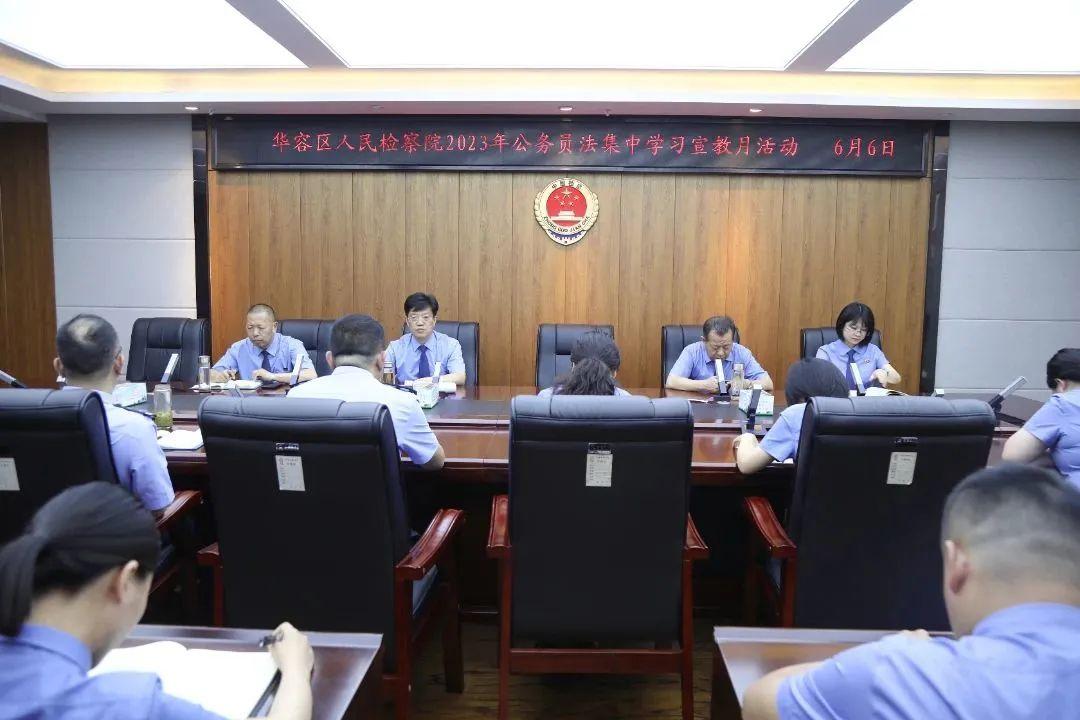 最新公務(wù)員法，塑造高效、公正、廉潔的公務(wù)員隊伍新篇章