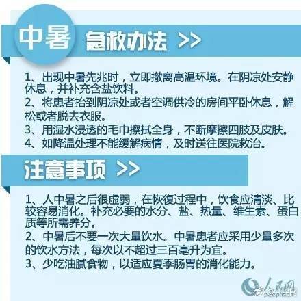 澳門馬會(huì)傳真,安全設(shè)計(jì)解析策略_AJD351.89真仙