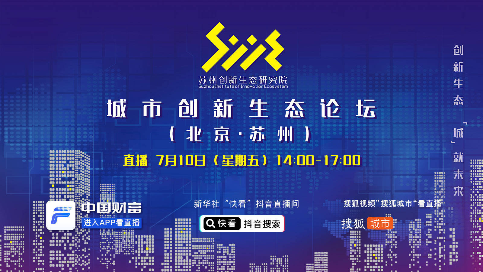 4949澳門開獎現(xiàn)場+開獎直播10.24,社會學(xué)_RMV571.65涅槃境