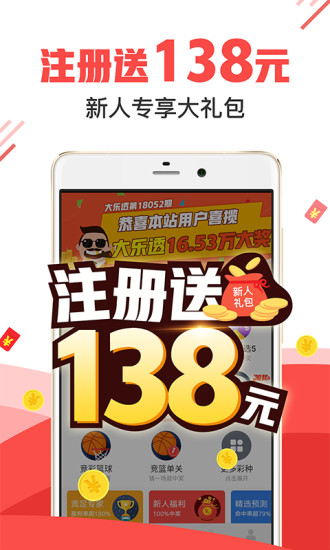 第1924頁(yè)
