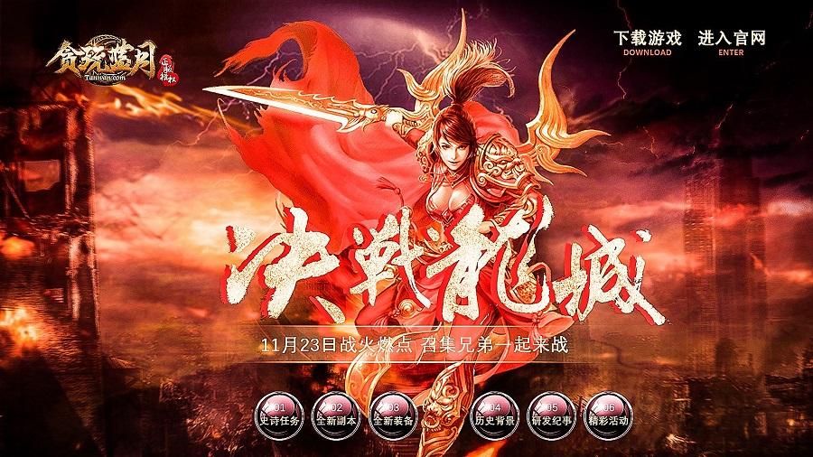 一碼解一肖，精選版XYM48.53手游詳解