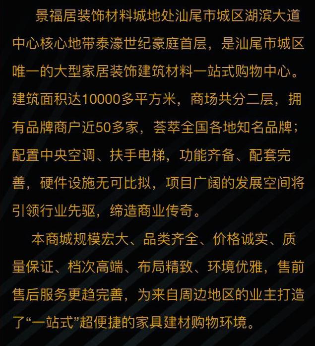 新奧門資料秘傳一語，安全策略測評_九天仙帝AFT27.75