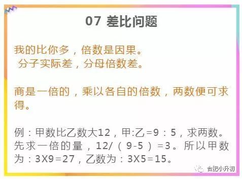 白小姐三肖三期必出一期開獎哩哩,案例分析_凝嬰GNZ433.87