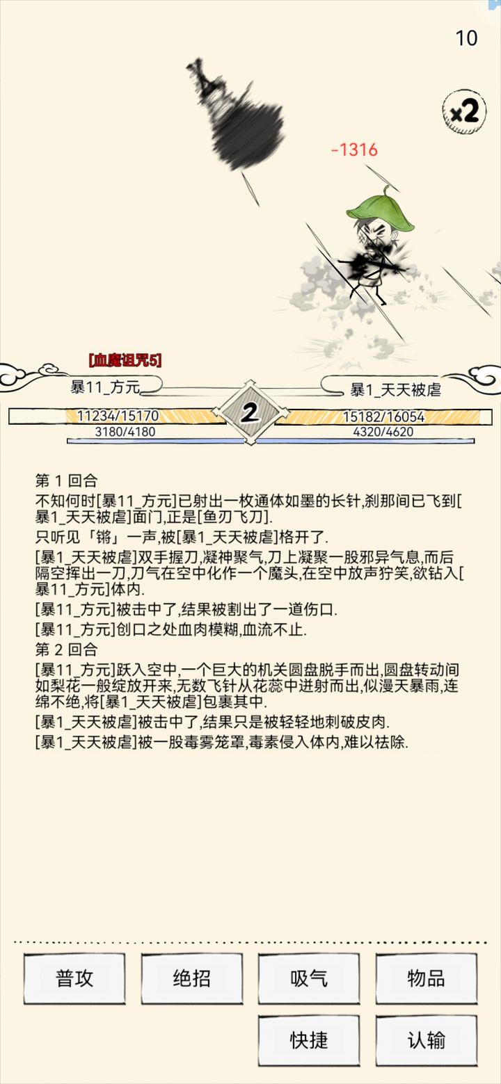最新一肖一碼100，虛丹境JKP364.29官方解讀