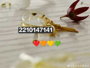 腳線輕鋼 第483頁
