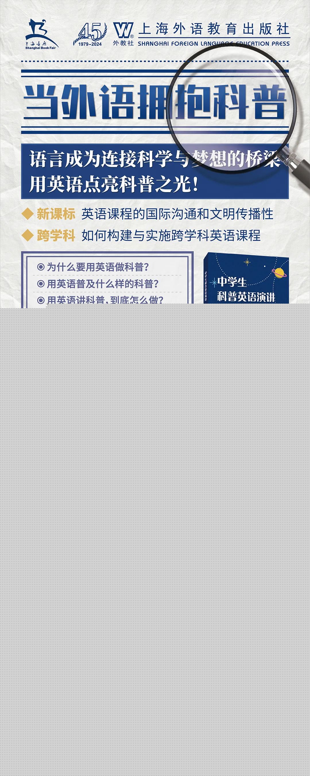 2024新澳正版資料,外國語言文學(xué)_祖神CTY354.02