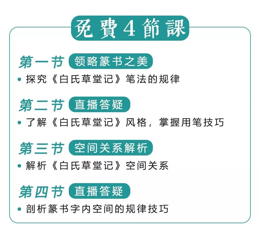 第1912頁