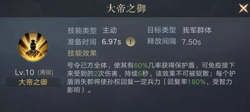 白小姐三肖必中生肖開(kāi)獎(jiǎng)號(hào)碼劉佰,數(shù)據(jù)資料解釋落實(shí)_靈尊境DVB961.5
