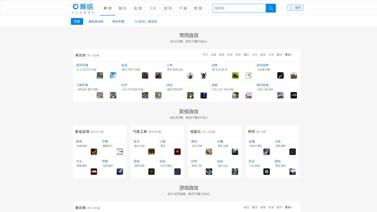 新奧門特免費(fèi)資源寶庫(kù)：管家婆素材方案詳解_YMO996.01