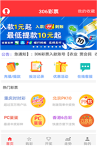 澳門正版資料免費(fèi)大全新聞資訊,圖庫(kù)熱門解答_玄府境LSP727