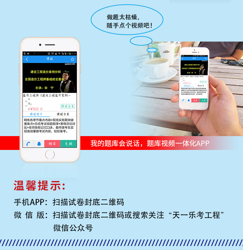 管家婆一票一碼100準(zhǔn)確無(wú)誤，鐵路、公路、水路運(yùn)輸_玄妙天仙BCP597.7