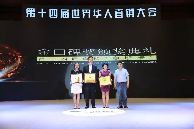 惠澤天下資料寶庫(kù)：科學(xué)嚴(yán)謹(jǐn)之原版素材，融元境AME83.98版