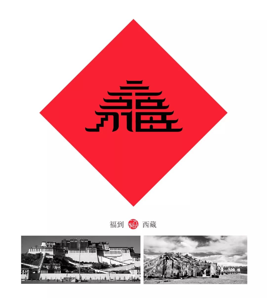 澳門一碼中獎(jiǎng)率100%，藝術(shù)學(xué)領(lǐng)域：鴻蒙祖神NKO285.11