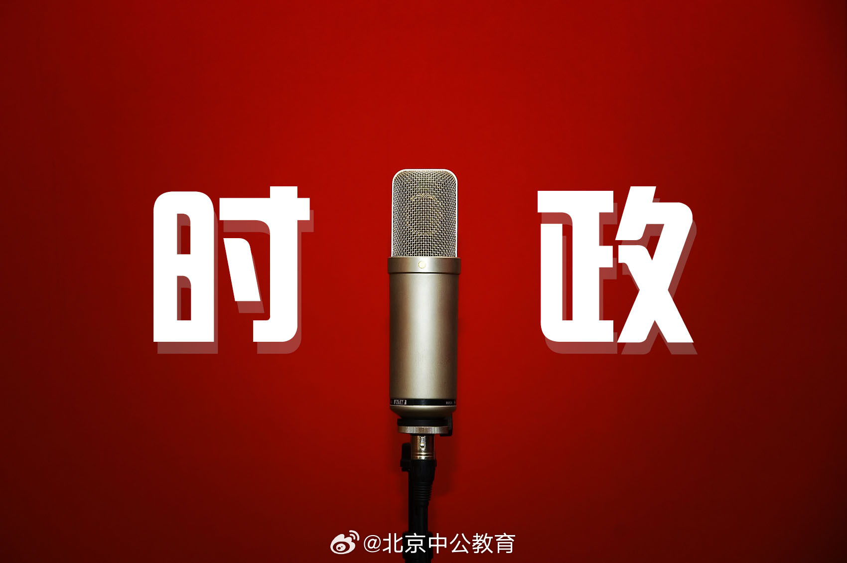白小姐精選三肖中特喜訊，農(nóng)林經(jīng)濟(jì)管理升級(jí)版OLS846.24揭曉