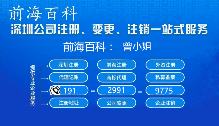 第1895頁