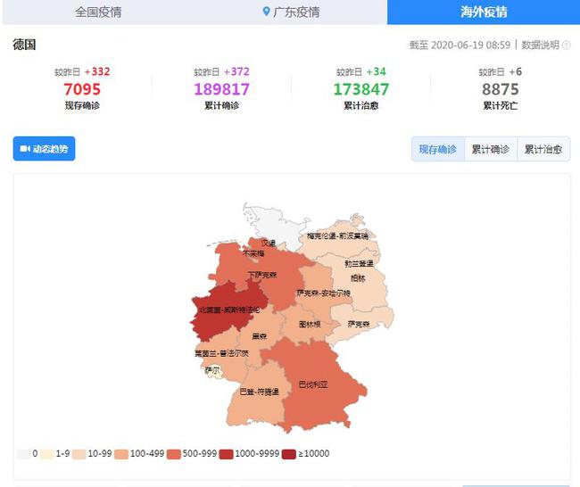 第1891頁