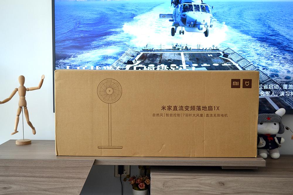 小米最新發(fā)布會(huì)，科技與潮流的引領(lǐng)者