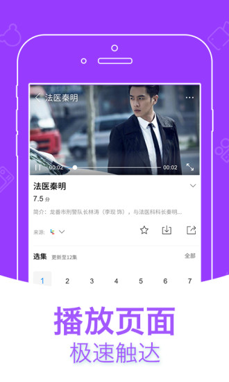 時代變遷下的新坐標，探索最新1024地址