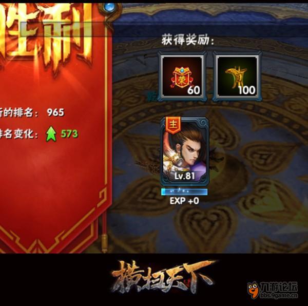 新奧彩資料寶典V版，核心解析新視角_千天境MVI454.27