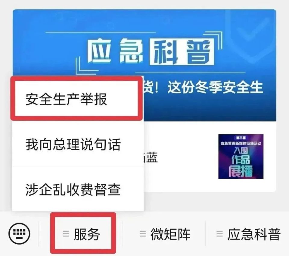 2024香港正版資料大全視頻,安全標(biāo)識(shí)設(shè)計(jì)圖片WMS938.856未來版