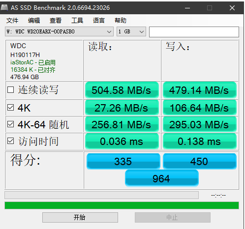 澳門王中王100%期期準(zhǔn),決策審批資料_識藏BGA964.96