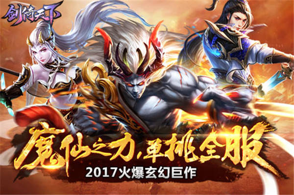 武皇境管理科學全書：RZS560.98惠澤天下原版精華