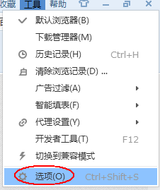免費生肖資料深度解析：新澳特別版ODN679.16瀏覽推薦