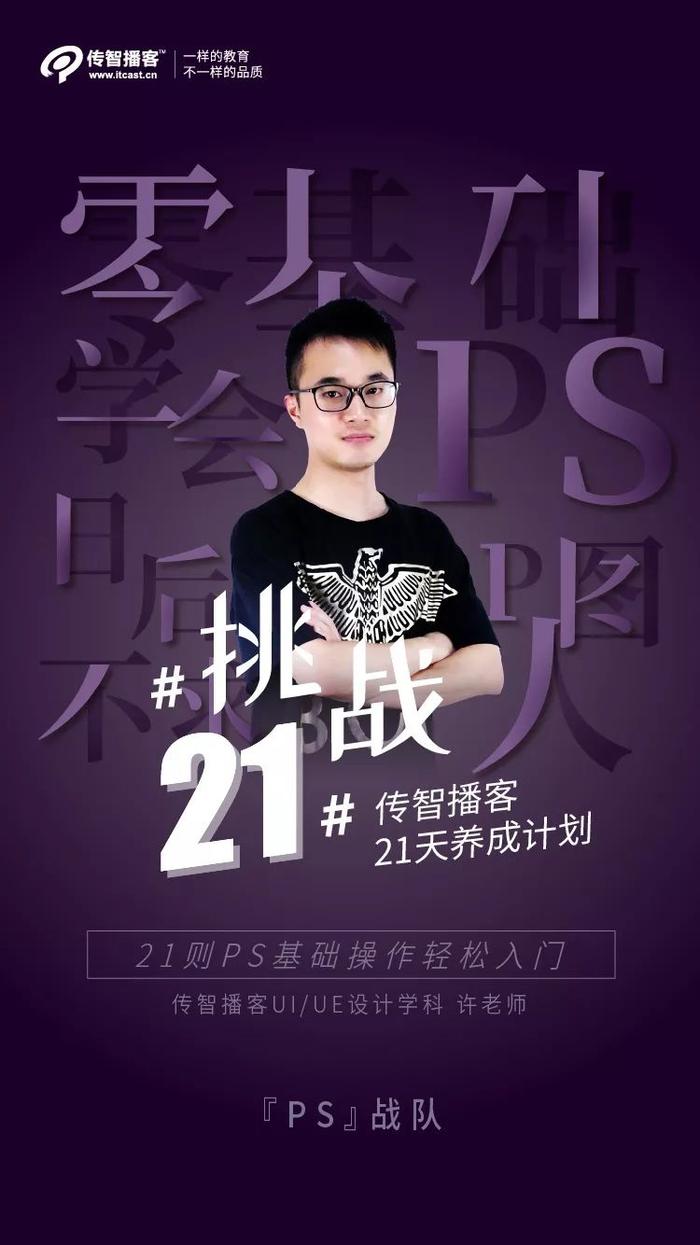 “百分百免費精準(zhǔn)一肖一碼，社會學(xué)領(lǐng)域涅槃境RMV197.51秘籍”