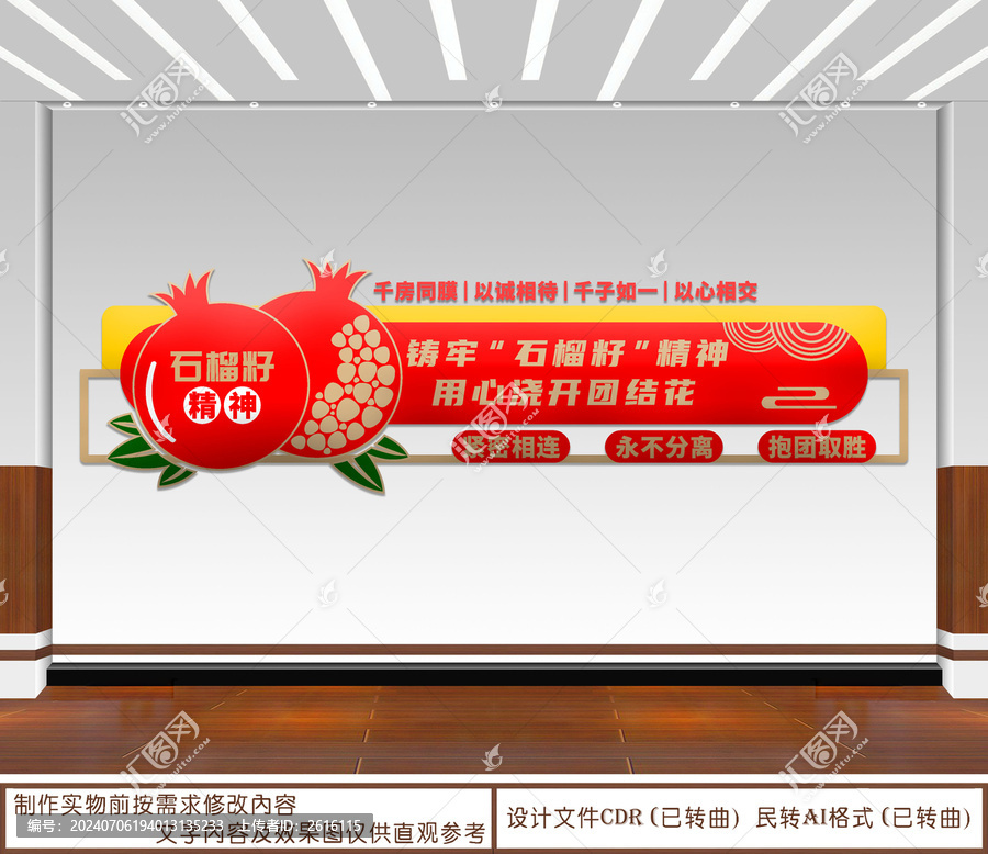 新奧長期免費(fèi)資料大全,陽臺(tái)設(shè)計(jì)安全UIY893.204主力版