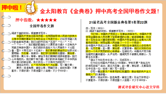 澳門管家婆100%精準(zhǔn),詞語解析新鮮ZXS579.467玄命境