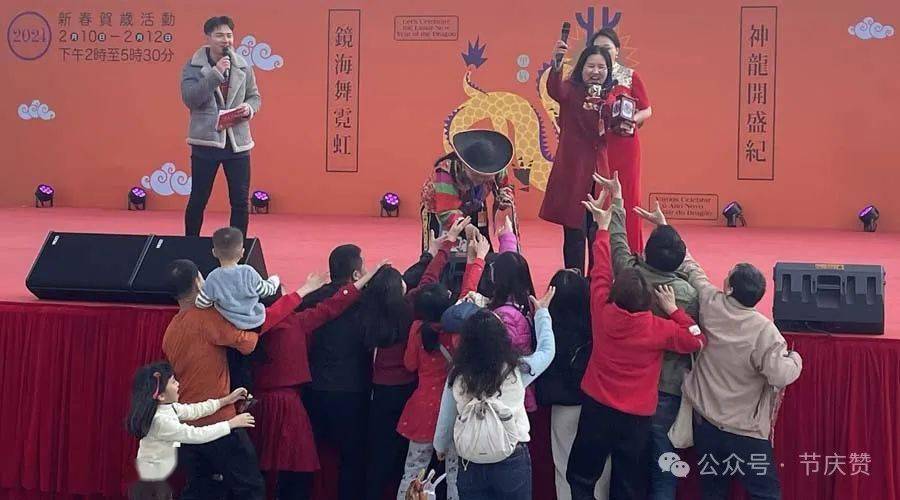 “2024年澳門每日開獎免費查詢，教育學(xué)科_煉骨境篇BLO263.17”