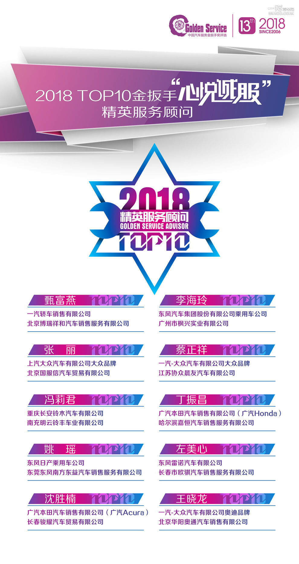 澳門新開獎(jiǎng)結(jié)果：六開揭曉，解析深度，綠色UIP370.24版全新體驗(yàn)