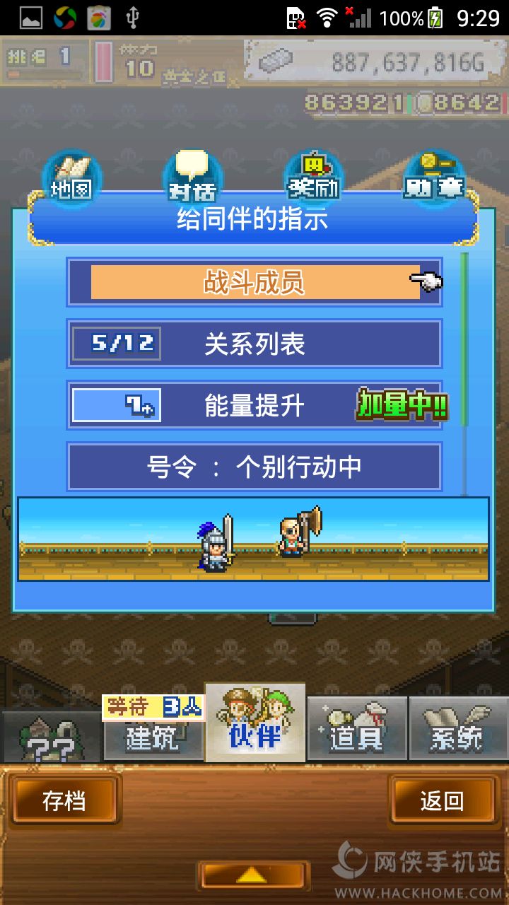 2024澳門(mén)天天好彩精選解析：正版大全_MDC955.38探險(xiǎn)版