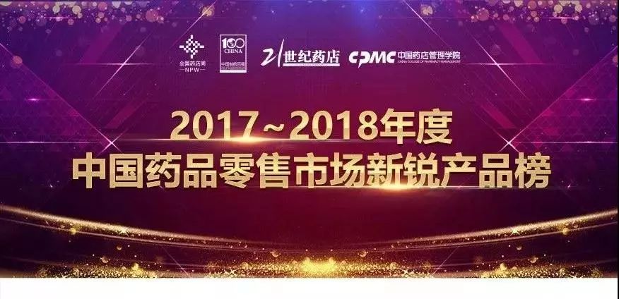 “2024年澳新免費(fèi)資料揭曉，CUR558.69贏家誕生”