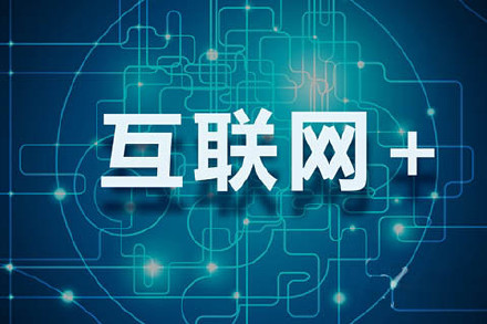 澳彩精準(zhǔn)信息免費(fèi)公開，增值電信服務(wù)_北斗領(lǐng)域DJT113.39