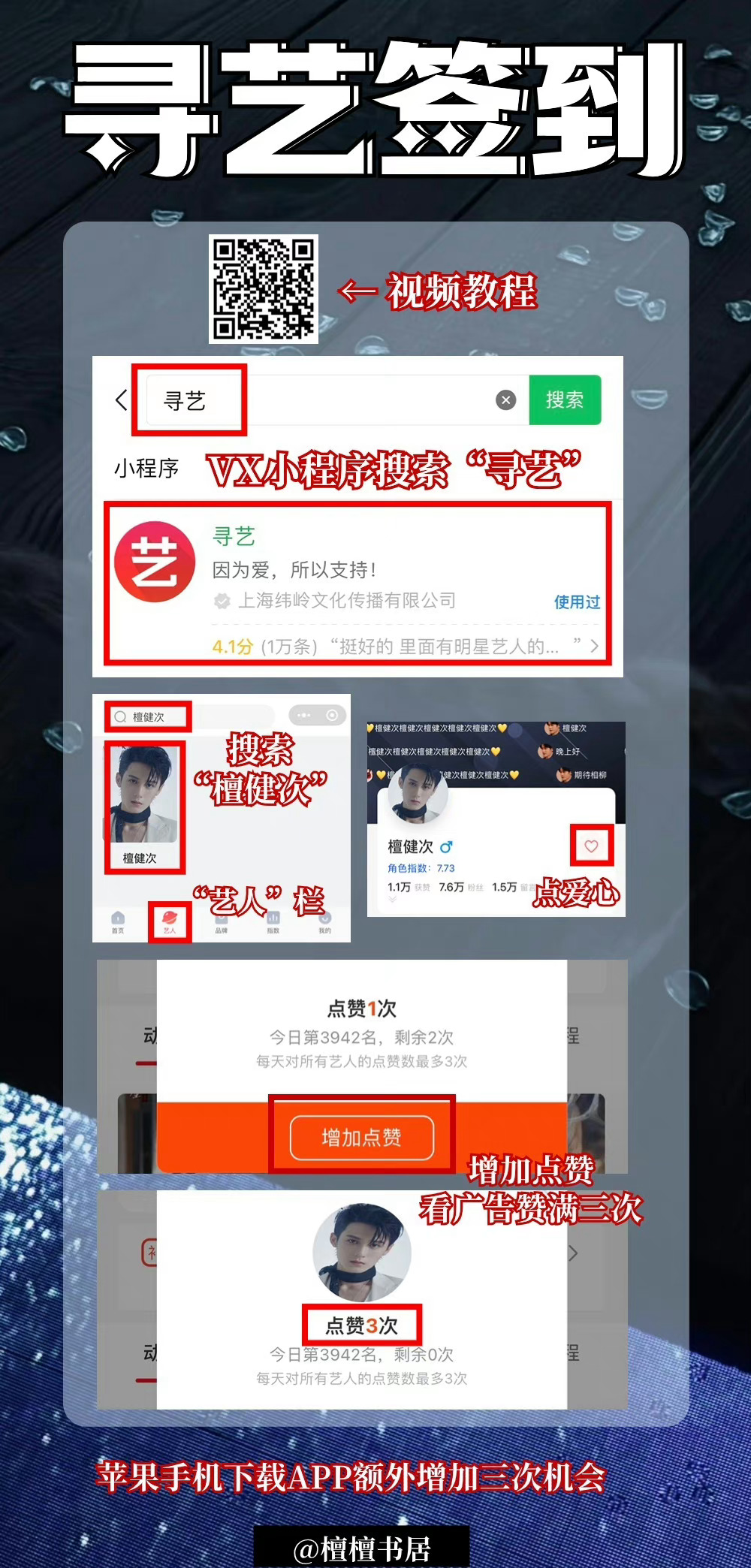 內(nèi)部免費一肖一碼,綜合評判啥意思_蛻凡境RWN102.715