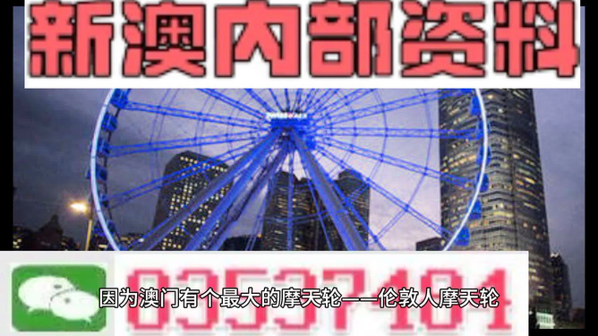 澳門最精準(zhǔn)免費(fèi)資料大全旅游團(tuán),安全庫存的計算公式解析_混沌神祗MSW641.144